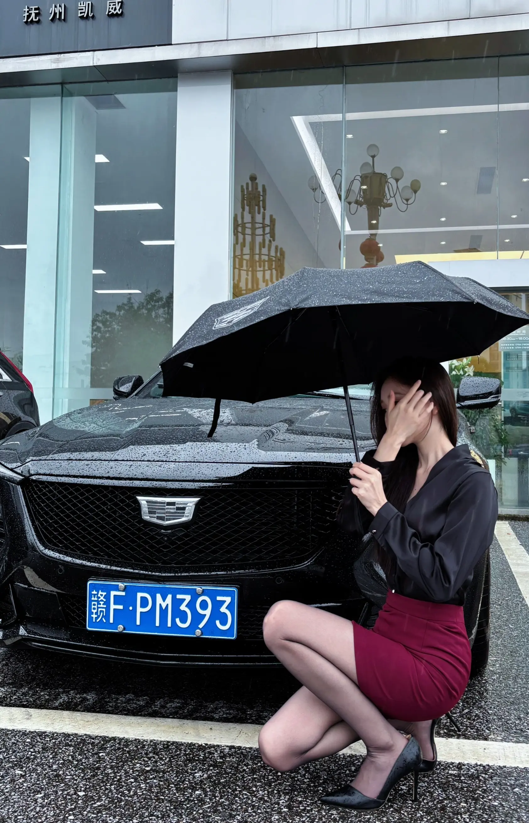 雨天 更多的是一种感觉
