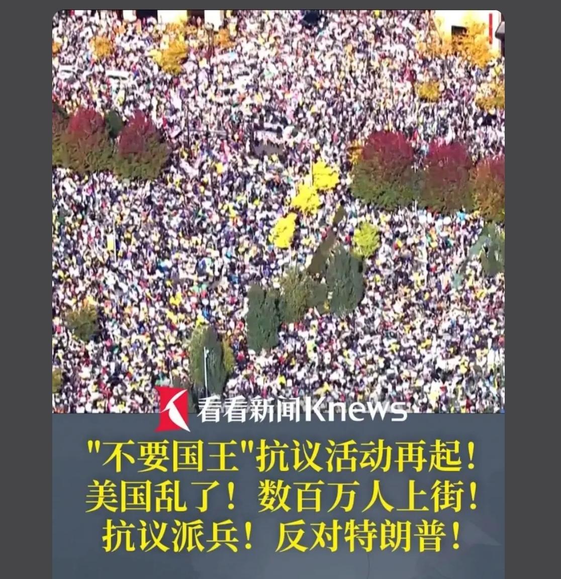 以前不刷抖音，一直活在美国的阴影下，现在天天刷抖音，美国已经无数次濒临灭国
 