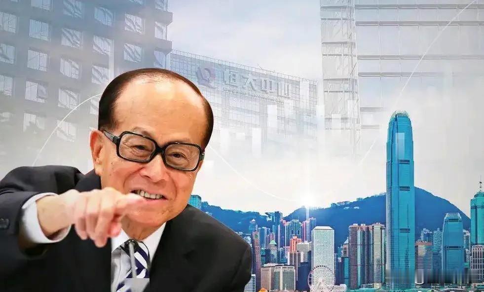 李嘉诚2014年赴京之后，便开始抛售内地资产，转而布局英联邦地区。2014至20