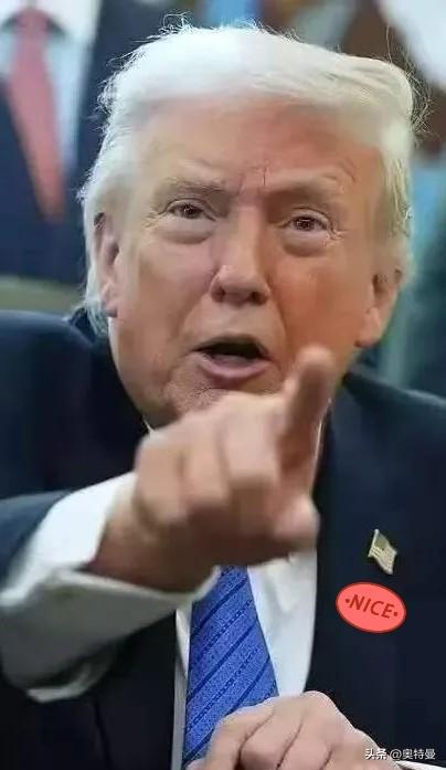 美国国际贸易委员会宣布了：
 
3月12日，美国国际贸易委员会（ITC）正式宣布