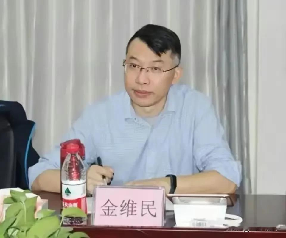 省委巡视组进驻19天后，金维民被查！主要是看照片，也不像68年出生的啊，好年轻！