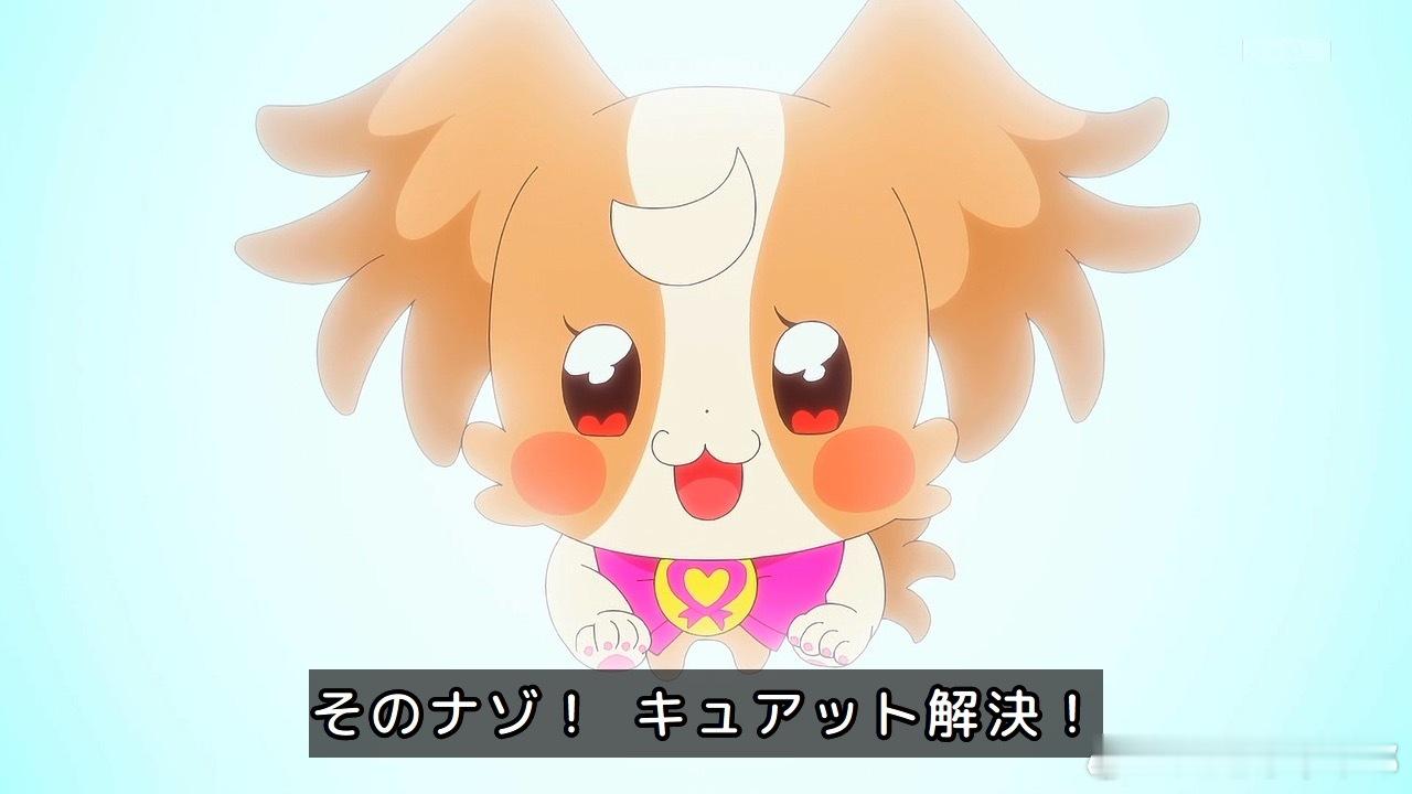 下集客串 ​​​