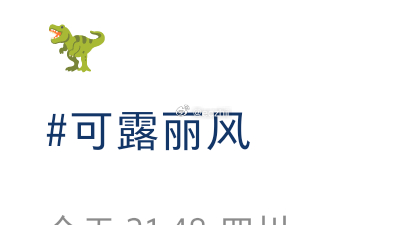 其实是表白 