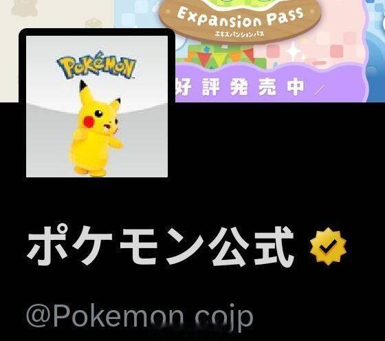 突然换头像 何意味 