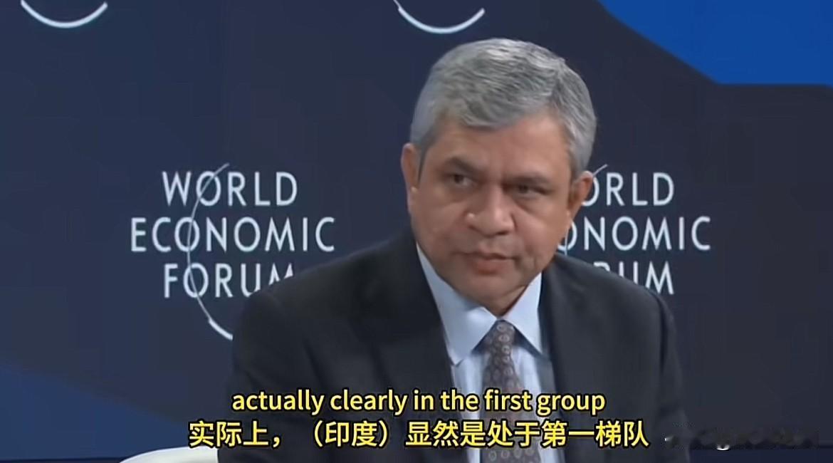 达沃斯当场翻脸！印度部长怒怼IMF：AI第二梯队？印度不服！

2026年1月2