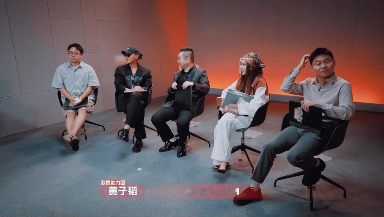 黄子韬说下一期不来了 佩服黄子韬，为改规则敢表态。 ​​​