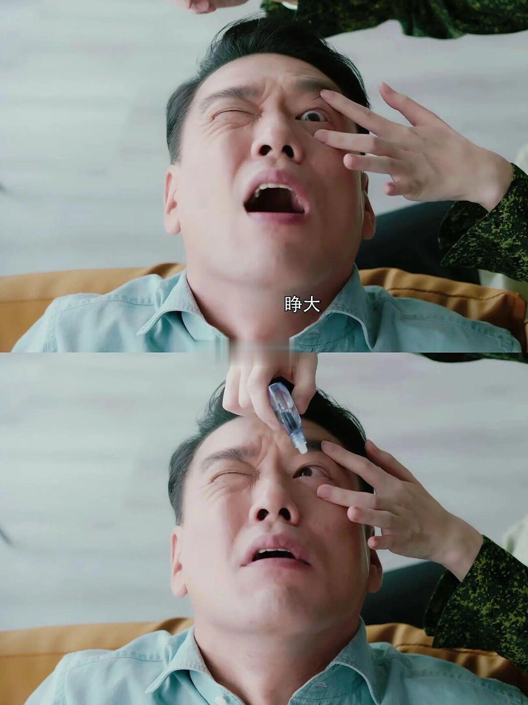 第一集就笑疯了‼️这是什么宝藏爽剧‼️