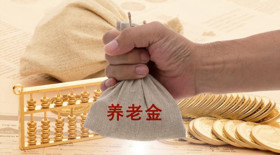 给老人养老这件事上，兄弟姐妹不和？受伤害最大的是老人。
邻居老王家，只剩下王大妈