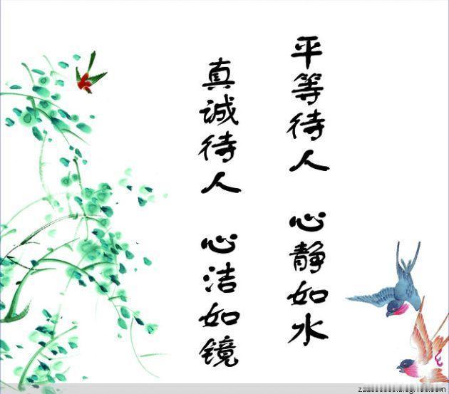 人的一生最大的财富是什么?人的一生最大的财富，从来不是银行卡里的数字，而是那些拿