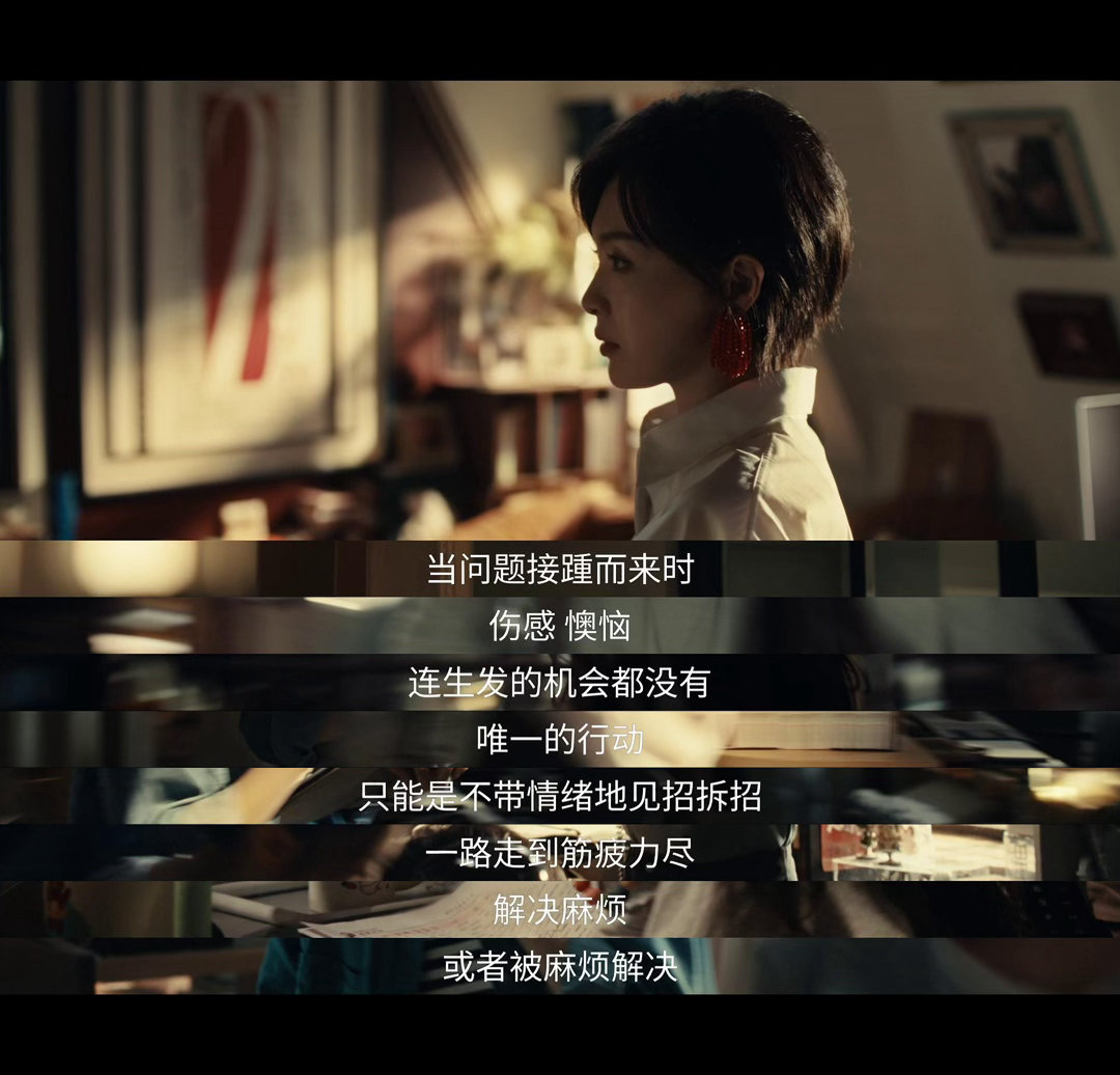 唐嫣坐楼梯哭这段唐嫣这一段真的是彻底诠释了女性的魅力啊不得不说姐姐的演技还是太牛