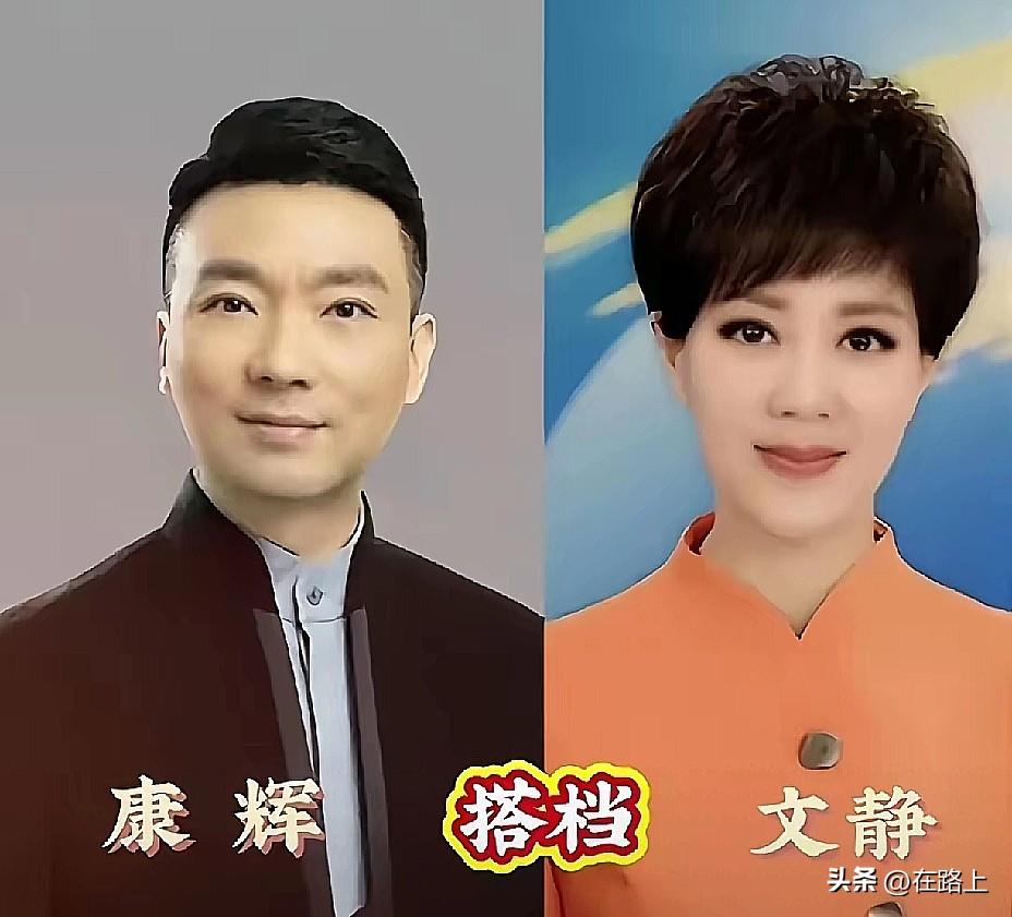 说实话，提起《新闻联播》的老面孔，郭志坚和李梓萌必须拥有姓名！一个沉稳大气，一个