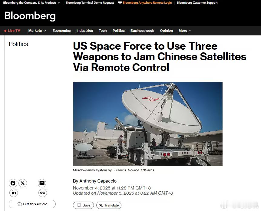 美军公布三种反太空武器 [吃瓜]美国彭博社4日披露，美国太空军即将有两种全新武器