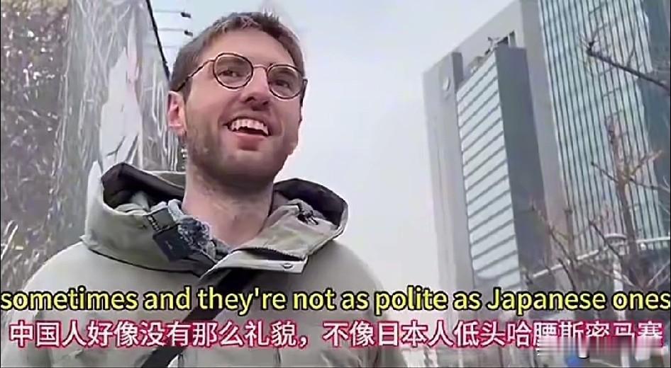 这位法国游客在国内破防了！
他吐槽道，大家对他似乎不够尊重，毕竟他去日本旅游的时