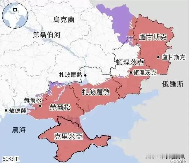 很不理解俄罗斯报复乌克兰，为什么轰炸赫尔松政府大楼！
2022年3月，俄罗斯就控