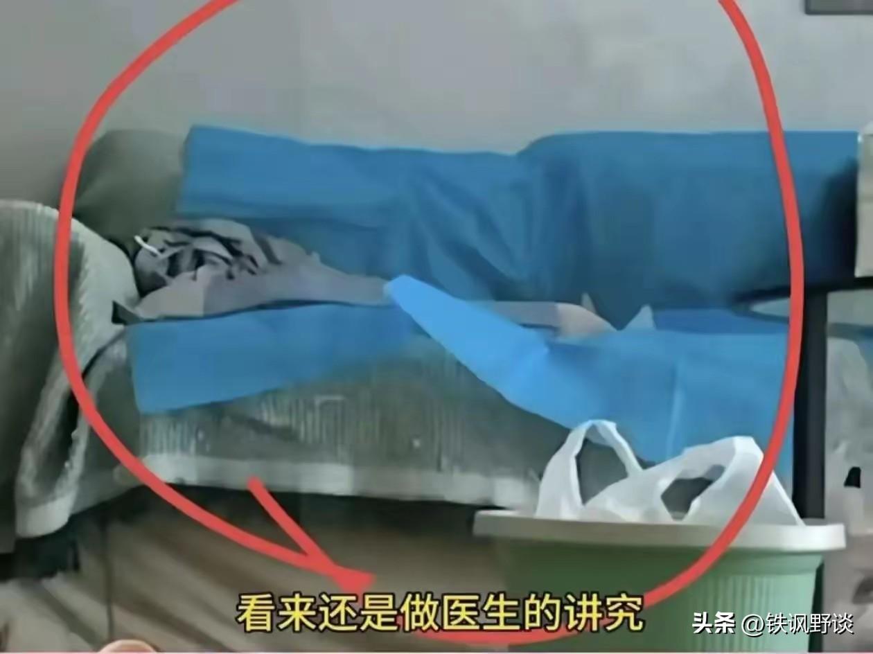 一个医院副院长，一个眼科副主任，这两人一夜之间让湖南省人民医院火了！

说实话，