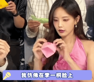 李一桐现在理解尼格买提了吧 李一桐内心充满了疑惑，根本想不到哪里出错了[皱眉] 