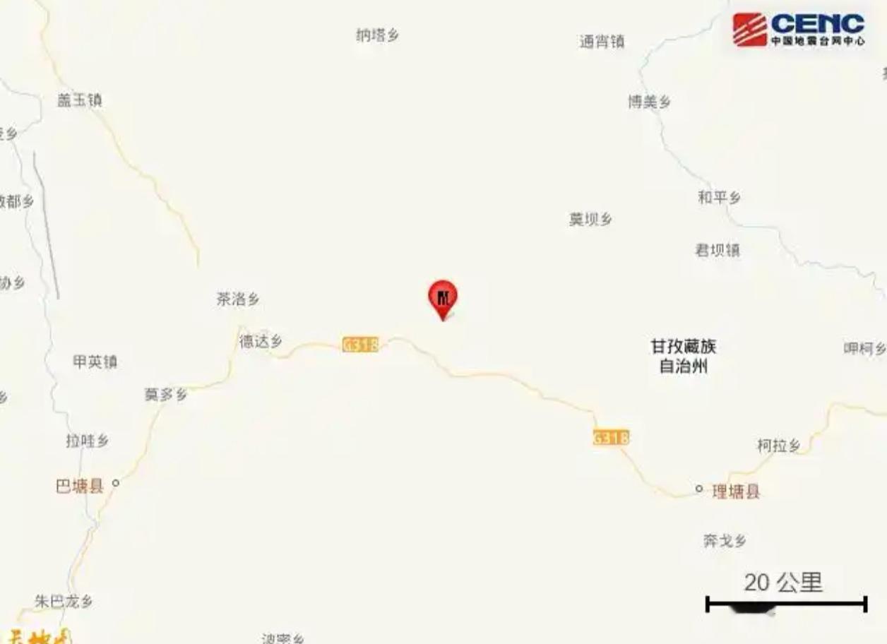 💥 理塘的“地震记忆”：这片高原其实挺“躁动”

昨天（4月27日）理塘刚发生