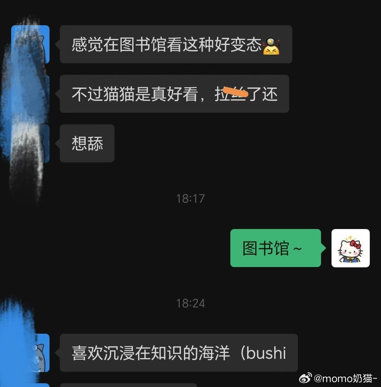 书中自有黄精屋 
