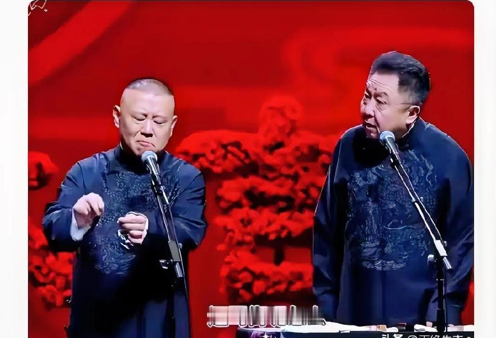 我认为，老郭被约谈主要是因为影响力。
举个例子，早年老郭被关橱窗，差点闷坏了，但