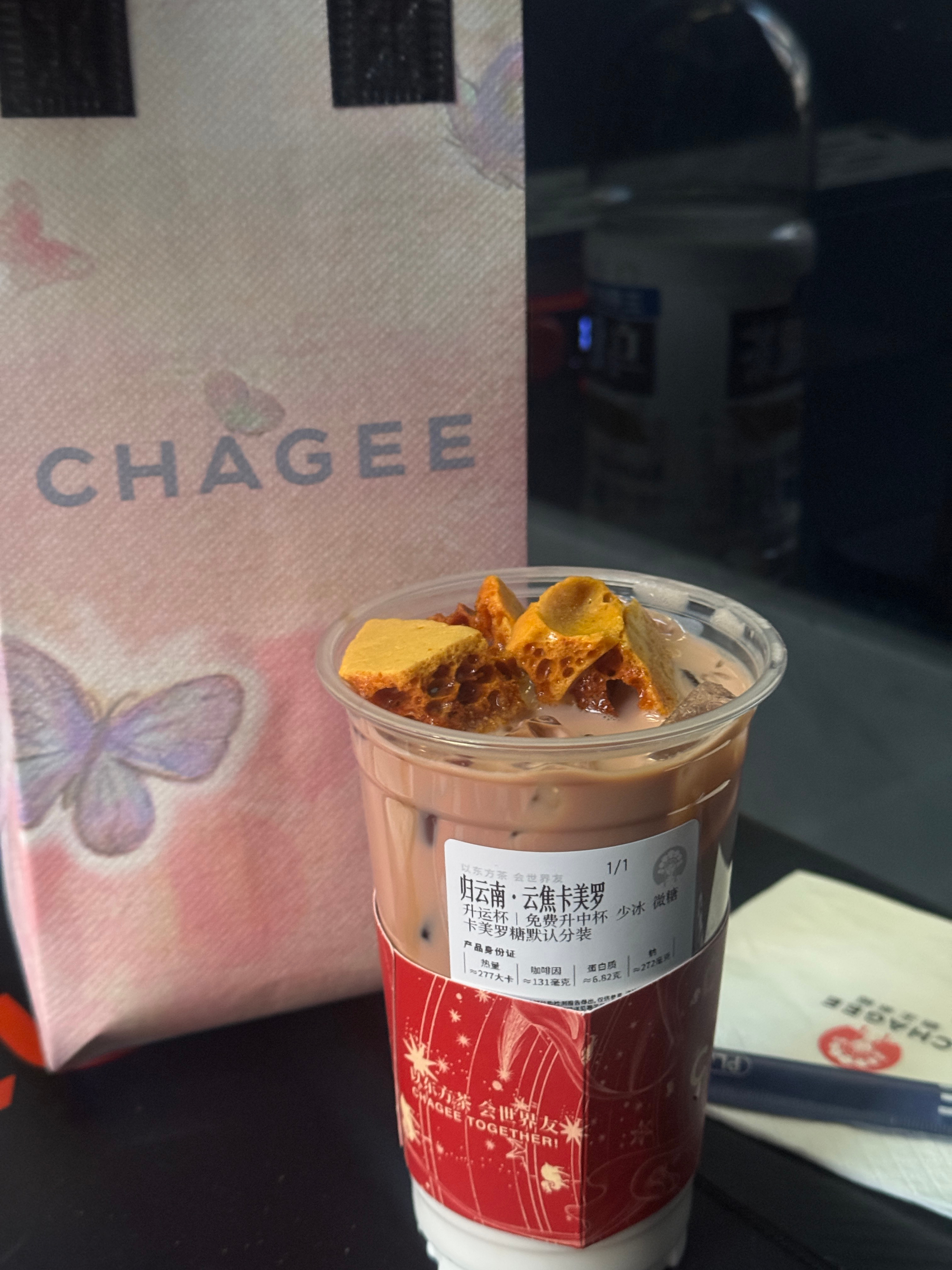 今天喝这个喝了两口没喝下去。这款就是口味差异，我自己不太喜欢茶发苦的味道 