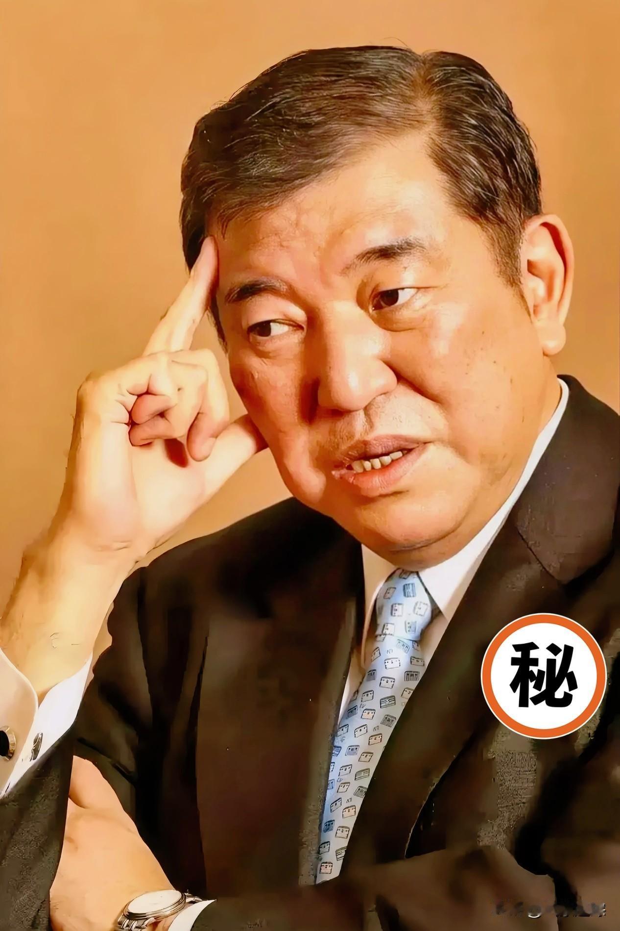 就在刚刚

日本宣布了！

9月22日，日本2年期国债收益率涨到0.931%，创