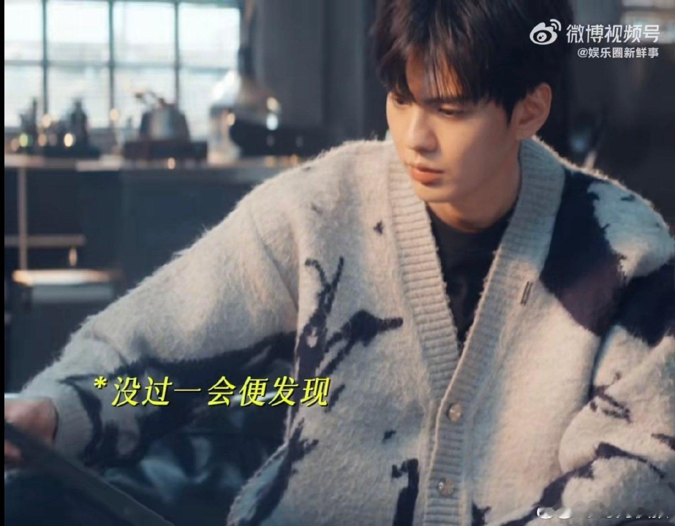 深情眼姐姐撒娇弟弟没招 叶濛的钓系模式一启动，李靳屿那点脾气，根本撑不过三秒 ​