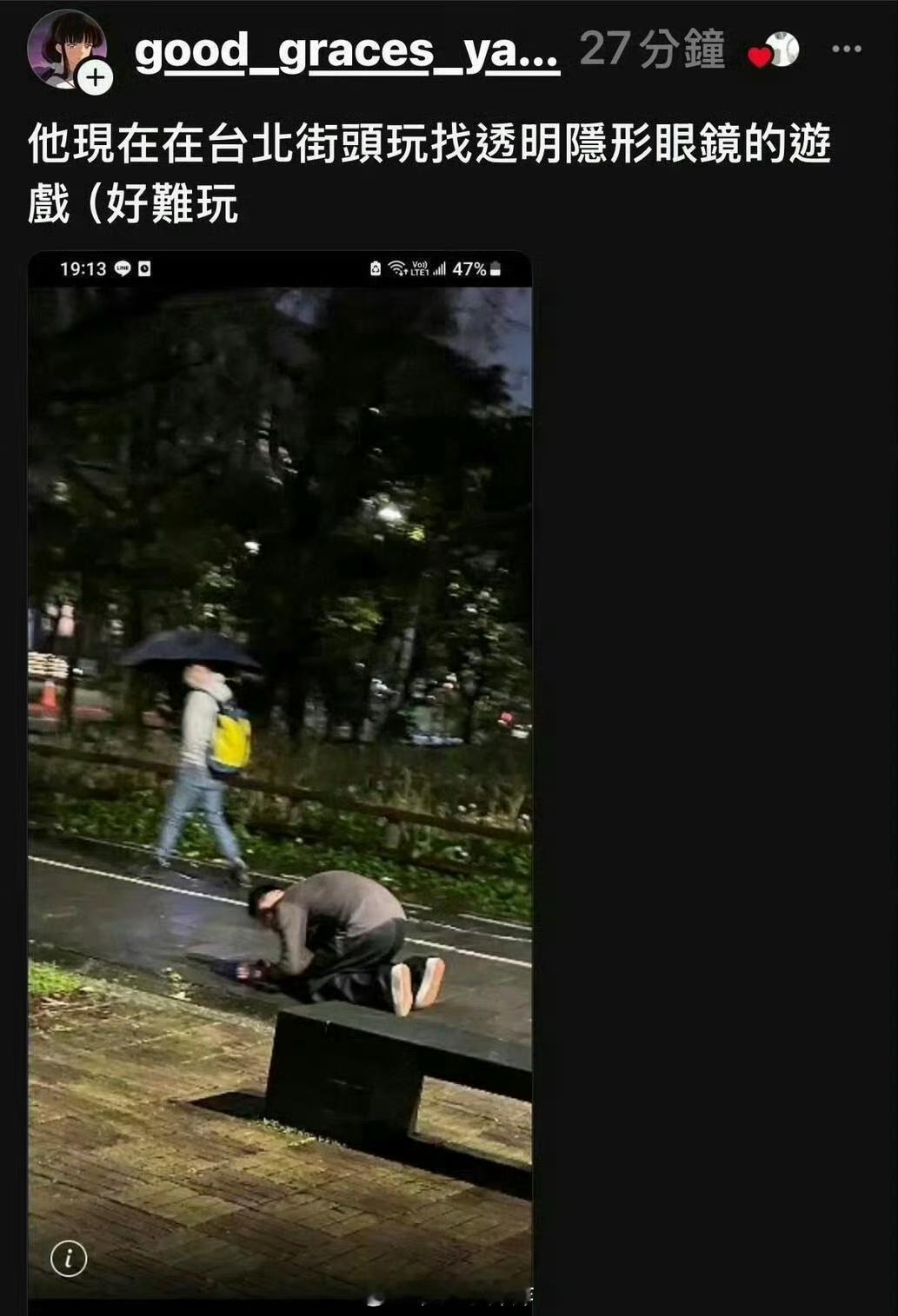 汪小菲 下跪  白月光病故，前夫哥豪车奔丧，深夜街头淋雨下跪，被狗仔围追堵截，心