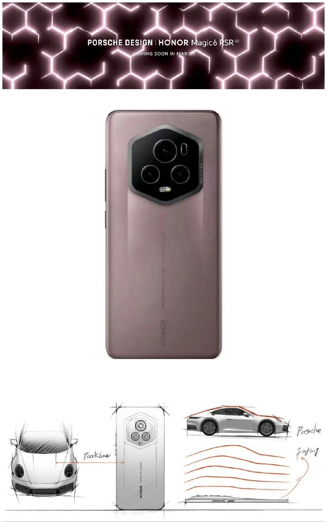 六边形
冰莓粉配色
荣耀Magic6 RSR
冰莓粉是保时捷Taycan的成名色