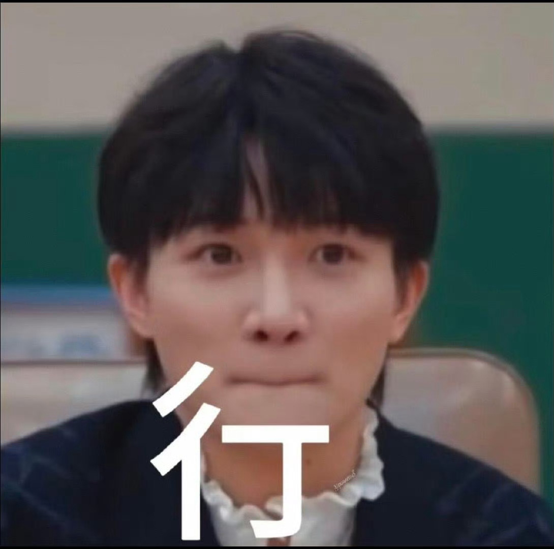 周深参加个脱口秀被当素材了 ，脱口秀和Ta的朋友们真的怀疑周深是被歌唱事业耽误的