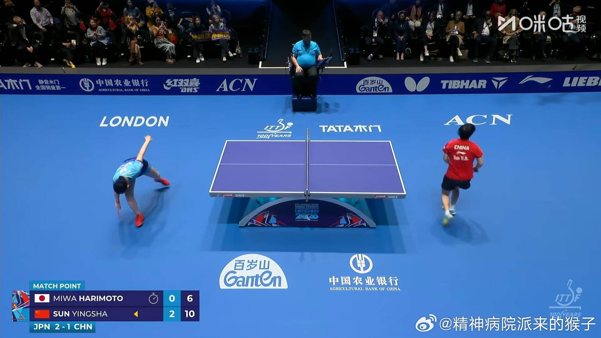 孙颖莎3比0张本美和（2，4，6）决胜盘：王曼昱VS早田希娜中国二比二日本202