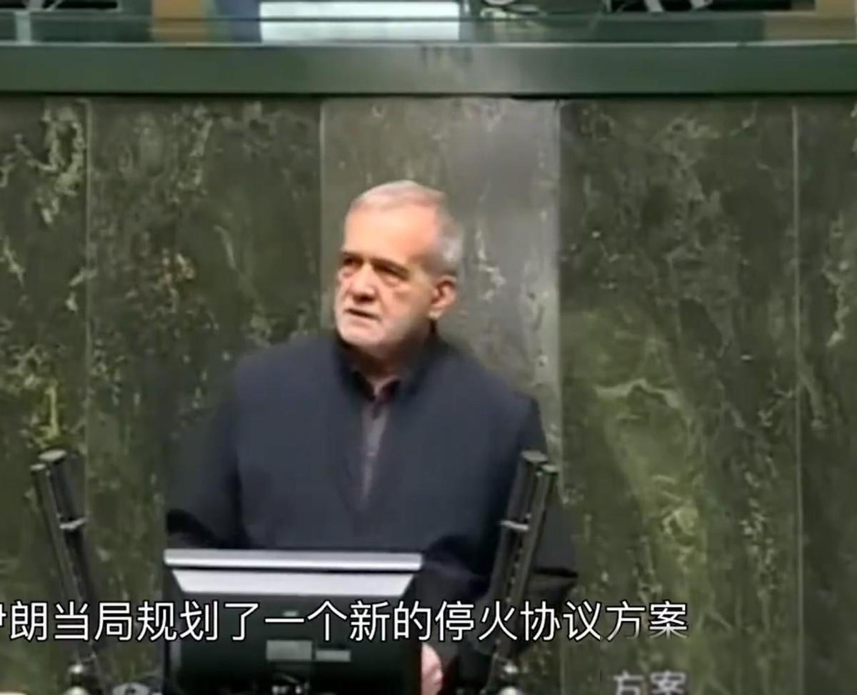 中东的火药味，浓得让人有点喘不过气。消息已经传出来了。以色列兵马正枕戈待旦，只等