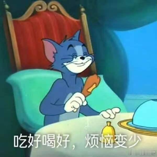 喜欢足球的都能回答这个问题 明明知道VAR会毁掉一个进球，但看到好球被吹掉还是会