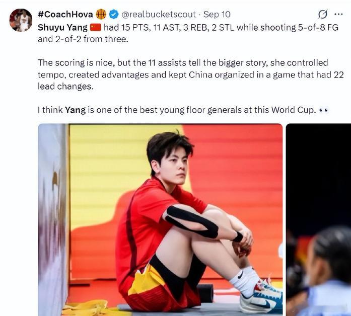 火焰官方点赞杨舒予称登陆WNBA有望 悉尼火焰队官方点赞，中国女篮海外账号看好，