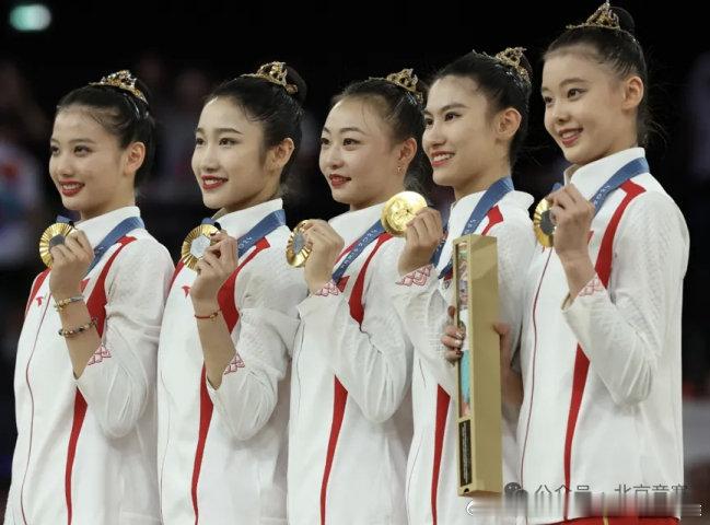 【北京上演“毯上芭蕾”   2026艺术体操世界挑战杯 今日开赛】2026年世界