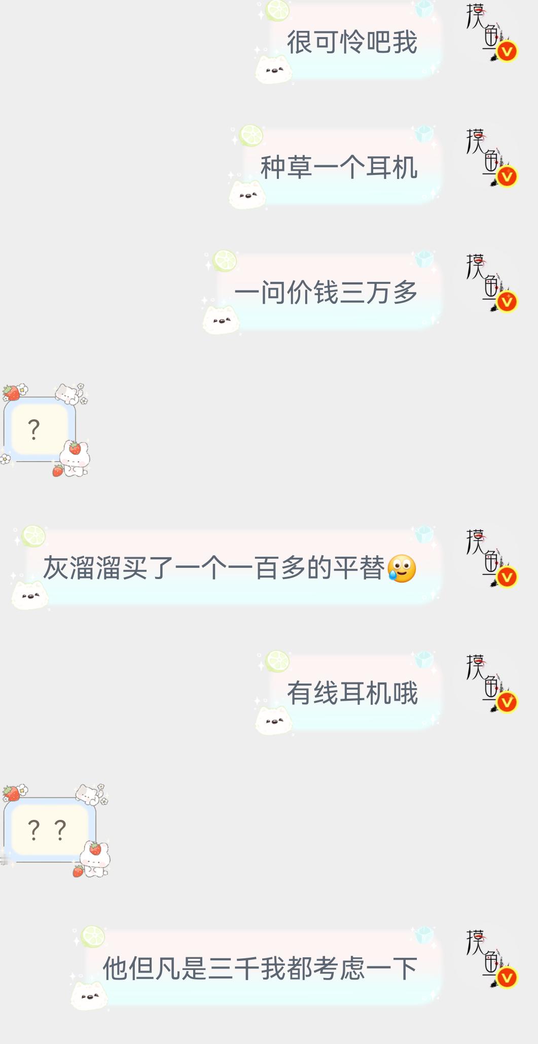 今日份自取其辱进度1/1 