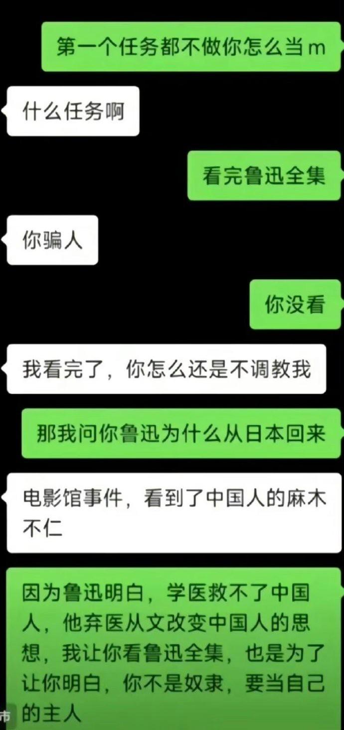 ？？？？ ​​​