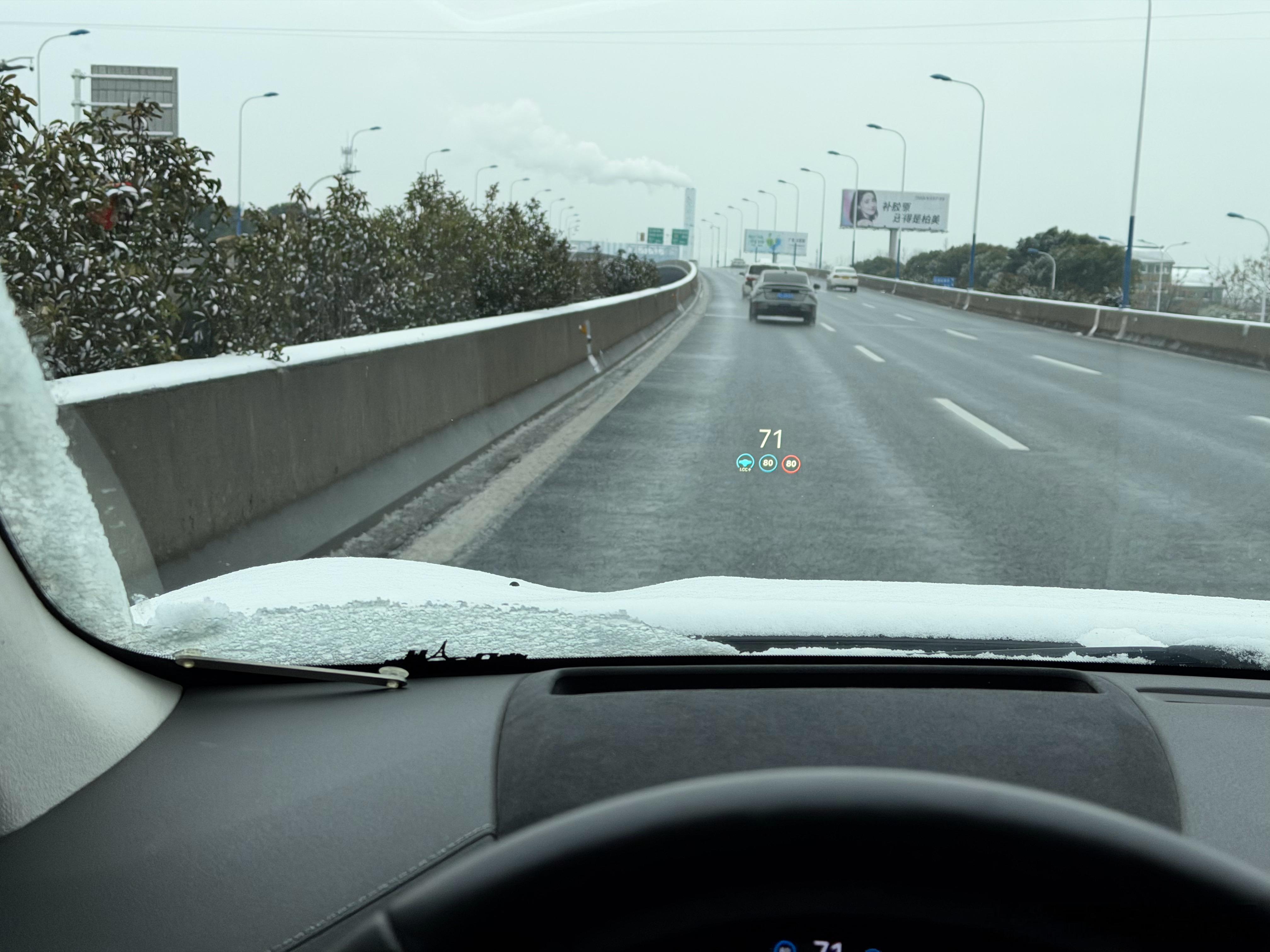雨雪天气有辆车太有安全感了，我让你买车是害你嚒