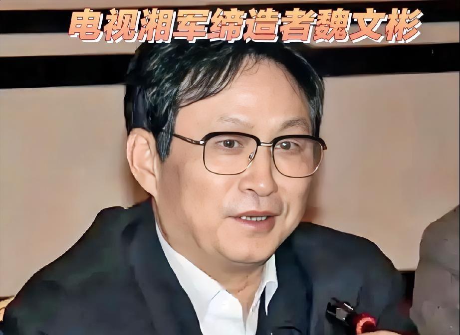 魏文彬走了，谢娜发了三个🙏。
这三个符号，比汪涵的跪地三叩首，分量还沉。
外人