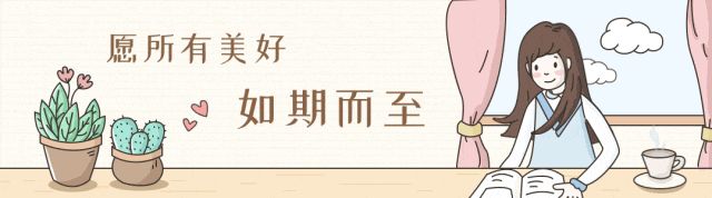 如何深入聊天话题，让对方觉得很懂他？
 
 大多数人的聊天是顺着惯性走的，他聊工