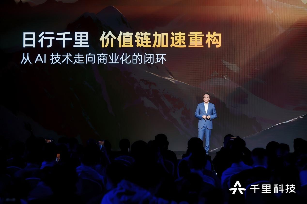 千里智驾上了smart 6。这事比想象中有意思6月11号smart精灵6号在上海
