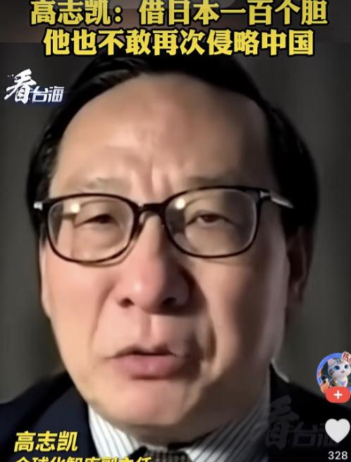 对付日本，我们一定要学俄罗斯！日本不怕我们的航母，不怕我们的轰炸机，甚至不怕我们
