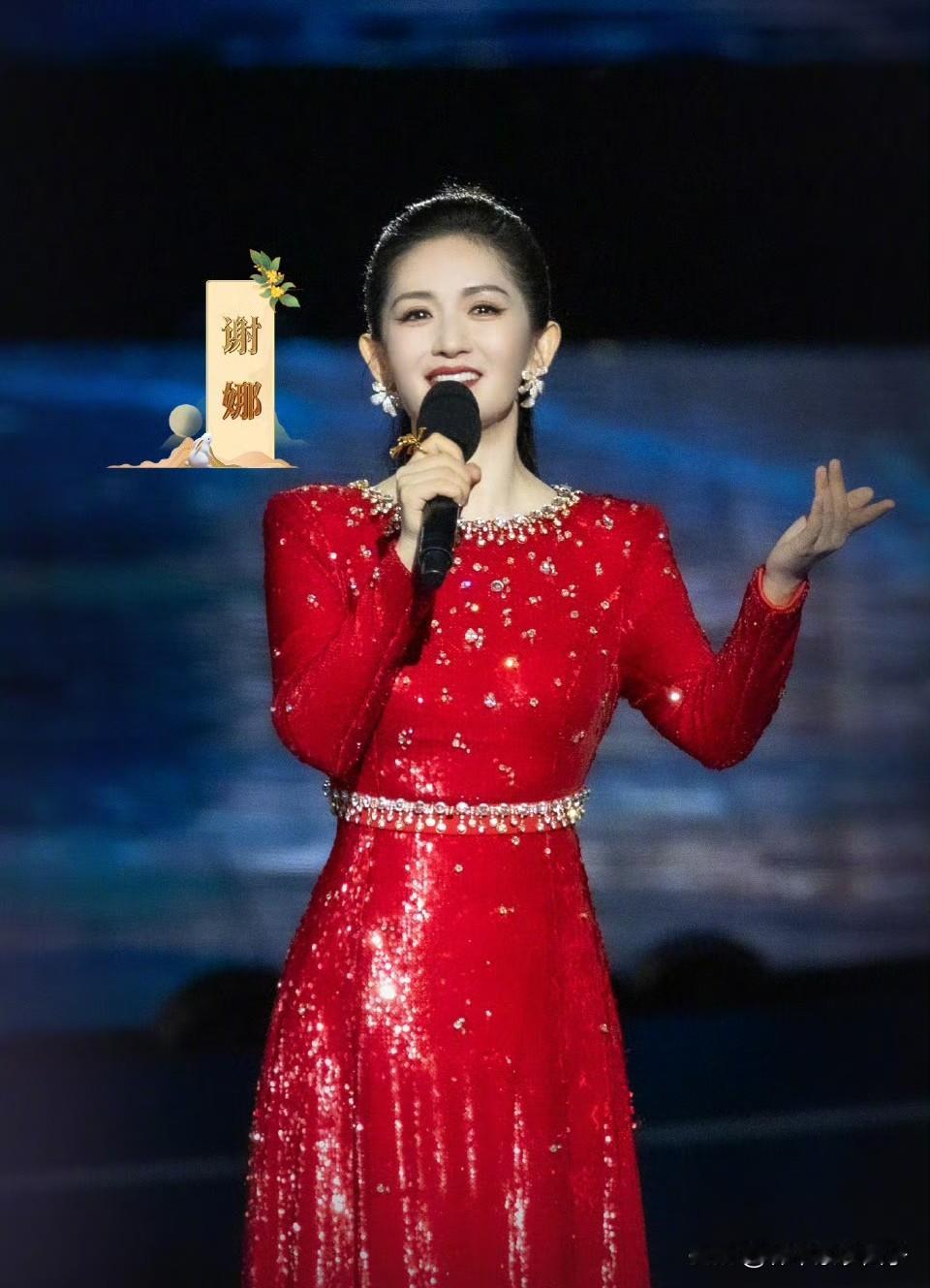 川妹子谢娜要主持央视中秋晚会了！就连谢娜自己也不敢相信，要登上央视舞蹈主持了，紧