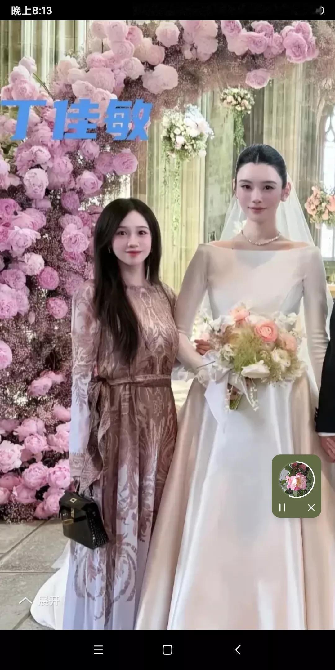 当有中国芍药能够取代玫瑰，站在婚礼现场上的时候，我发现，时尚实际上就是一种强势话
