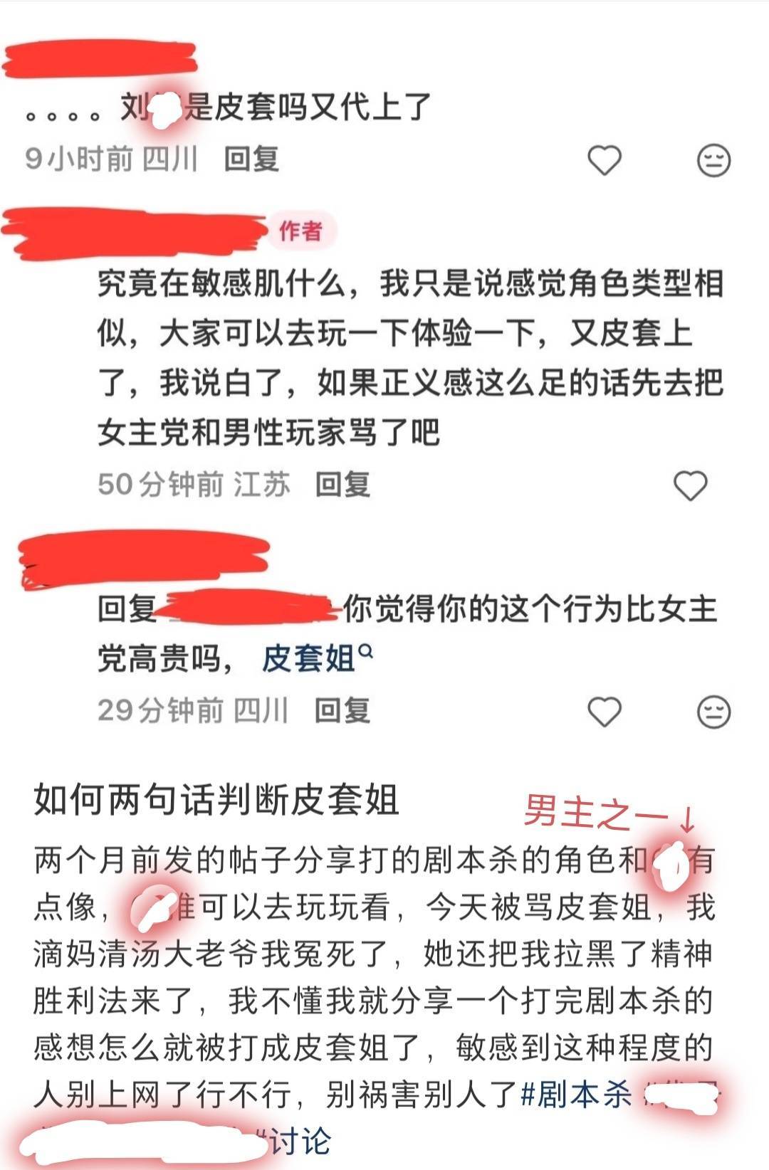 测包你就放这个图片什么都不要说 14176 