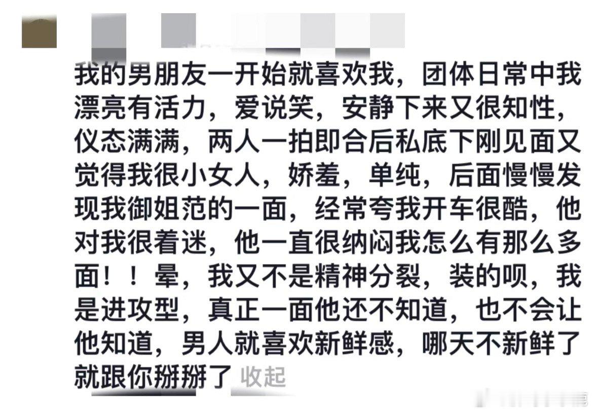 #国产浪漫# ​​​