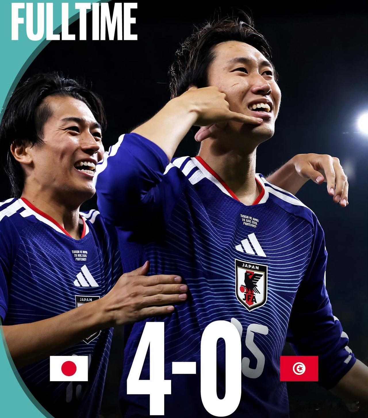 孙兴慜老了，韩国足球就不行了。三笘薫、久保健英、南野拓实、远藤航都不在，日本依然