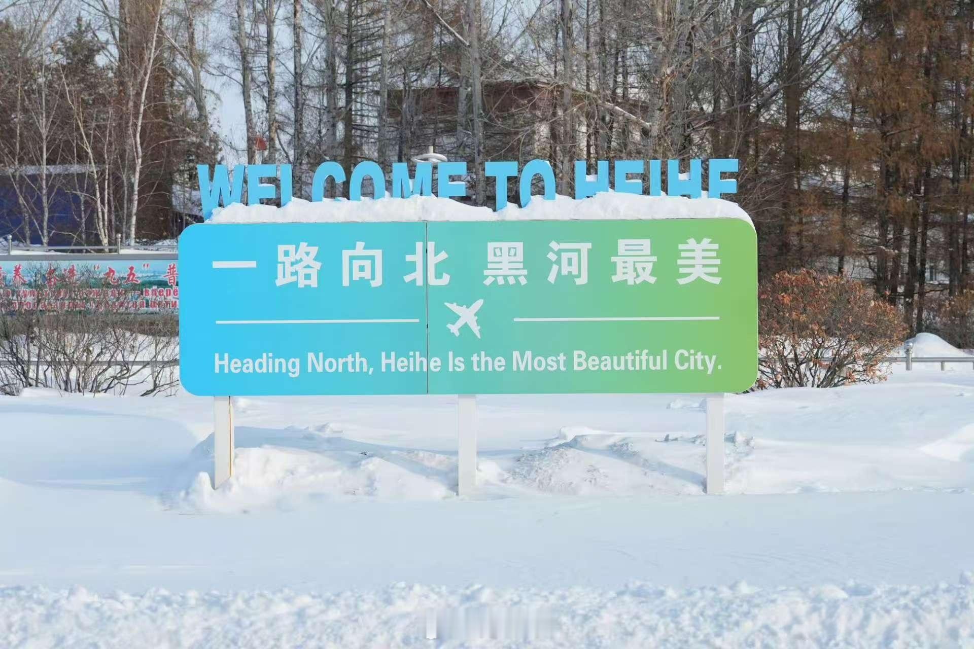 小鹏又去冬测了，这次是2026小鹏P7+和小鹏G7超级增程。2026小鹏P7+和