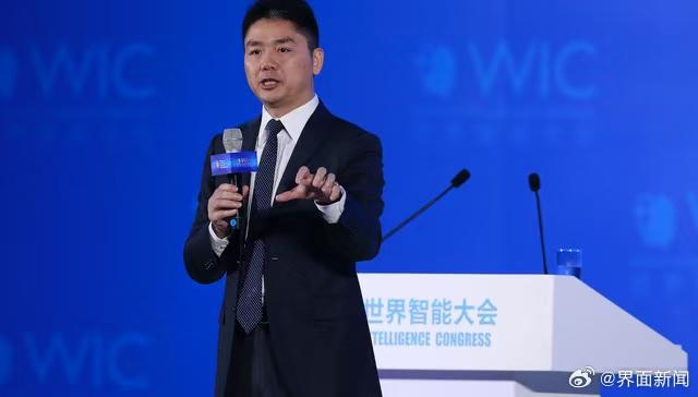 京东集团CEO刘强东在5月27日最新内部讲话中指出，面对新技术浪潮，"不论商业模