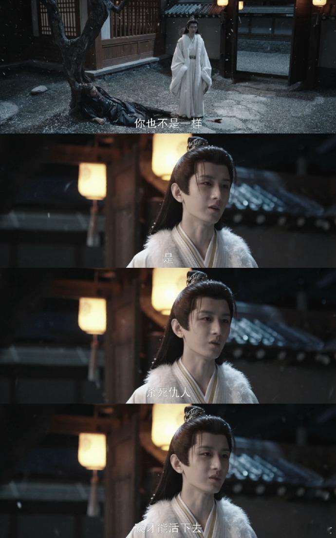 长安二十四计最后一计 原来谢淮安的步步示弱，全都是为了换一个与铁秣王同归于尽的机