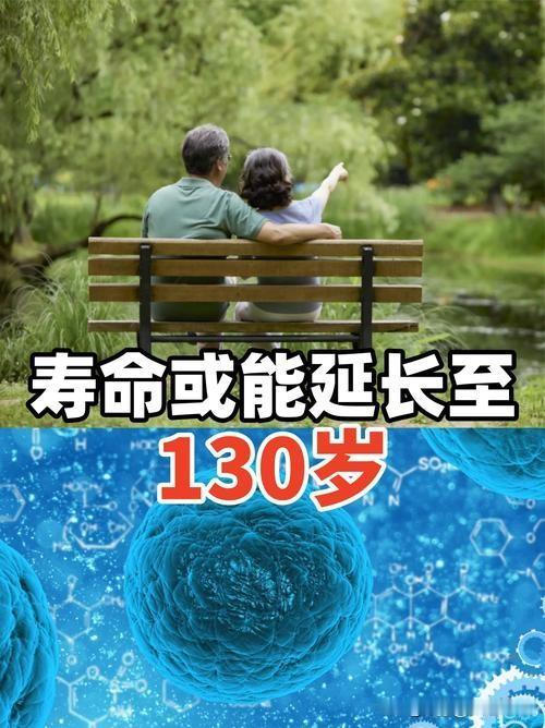 养老金的高低不能决定你寿命的长短，但可能是决定你能否长寿的因素之一。因为上海市的